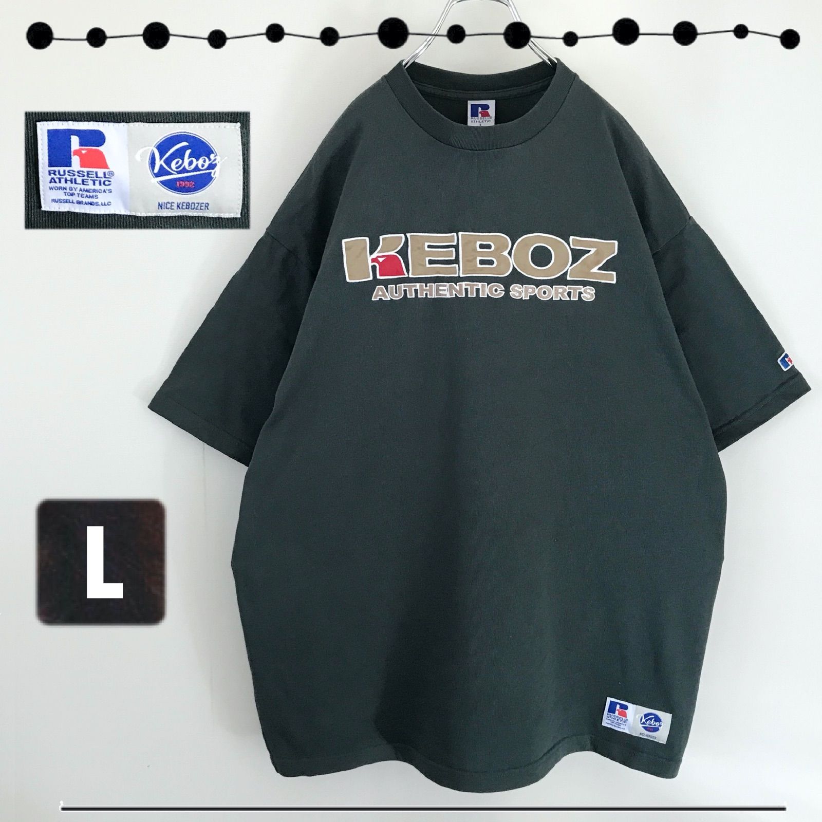 Keboz Russellコラボ tシャツ グリーン - スケートボード