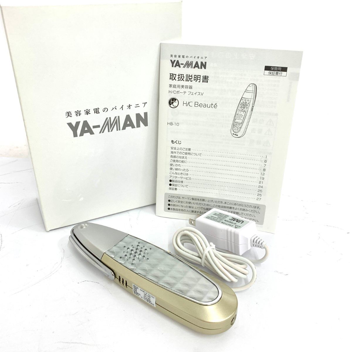 美品 YA-MAN ヤーマン HCボーテフェイスV 美顔器  HB-10N    　240001118140