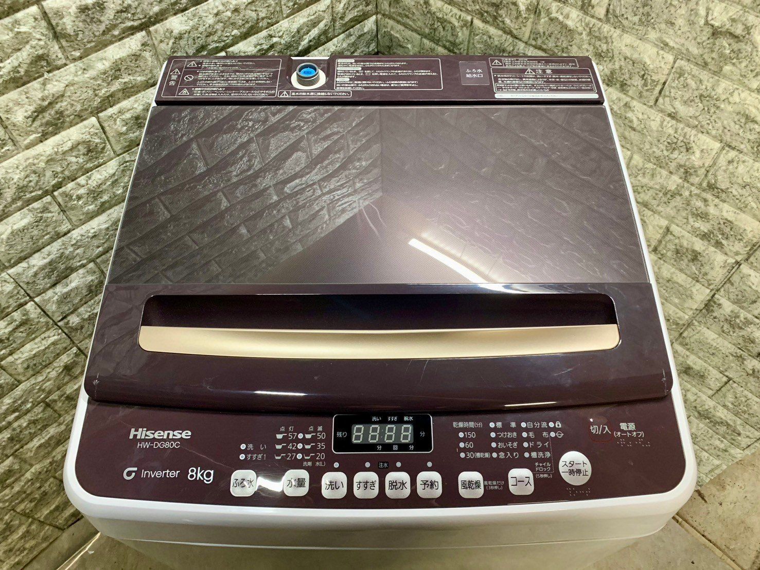 大阪送料無料☆3か月保証☆洗濯機☆ハイセンス☆2023年☆8㎏☆HW-DG80C  