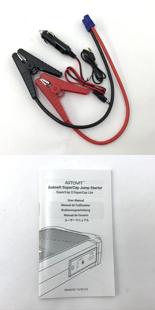SuperCap2 ジャンプスターター