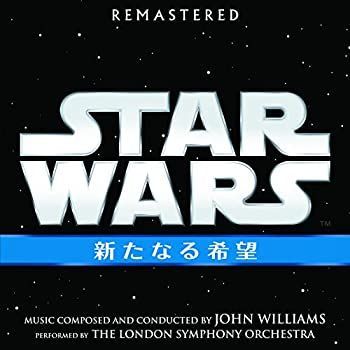 【中古】「非常に良い」［CD］スター・ウォーズ エピソード4: 新たなる希望 オリジナル・サウンドトラック 中古】「非常に良い」［CD］スター・ウォーズ エピソード4: 新たなる