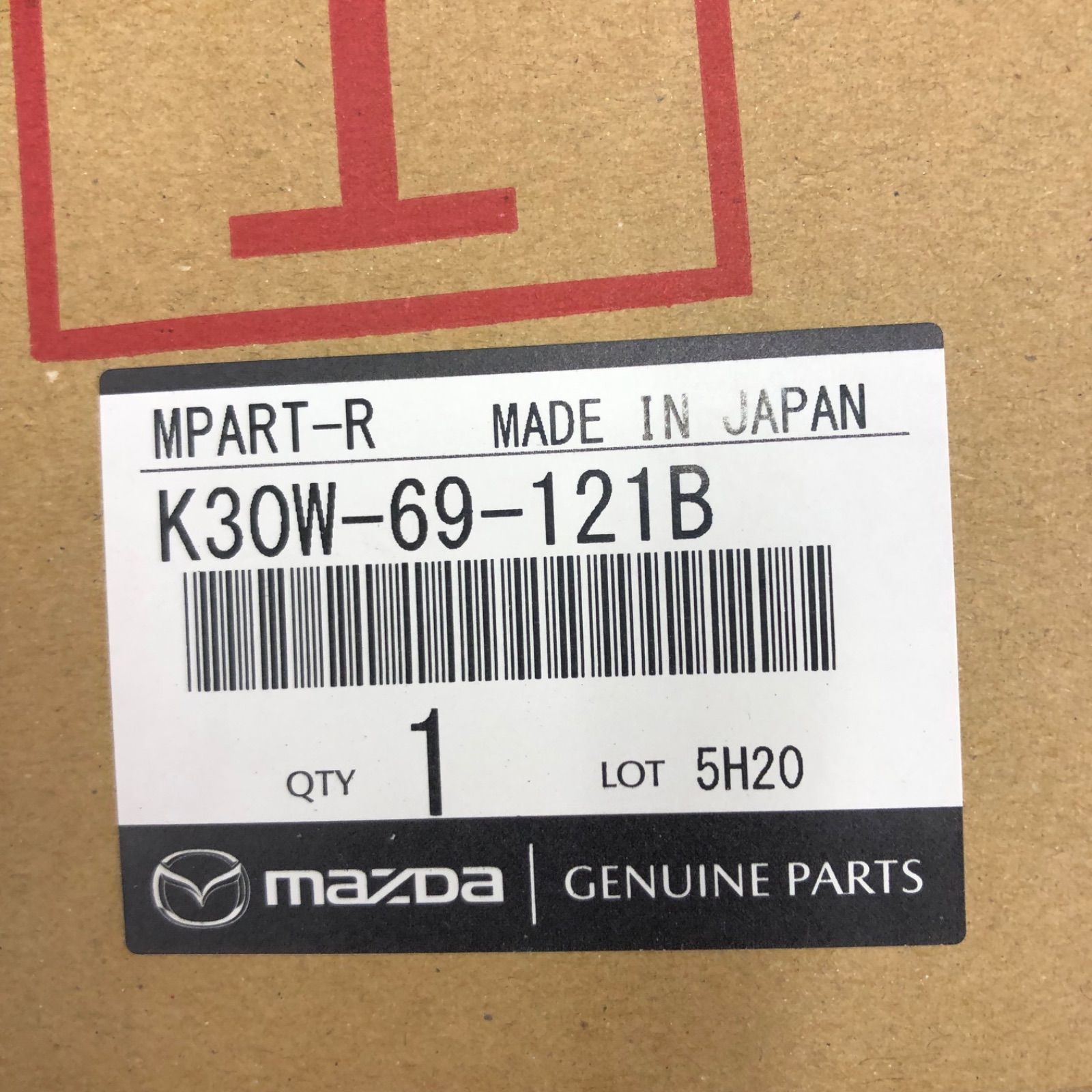 CX-5 6BA-KFEP 右サイドミラー K30W-69-121B ドアミラー FFCRYSTALESIA_COM