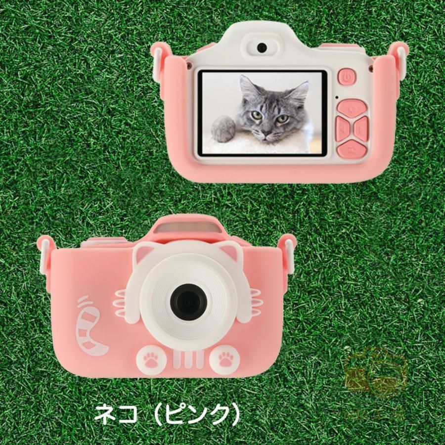 キッズカメラ トイカメラ