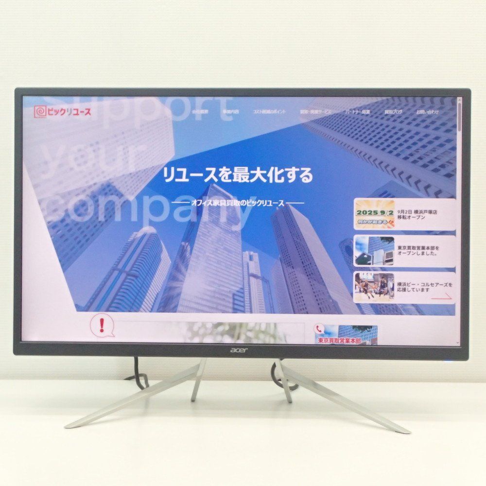 acer ET322QK 31.5インチ モニター ホワイト/ブラック 4K UHD 液晶