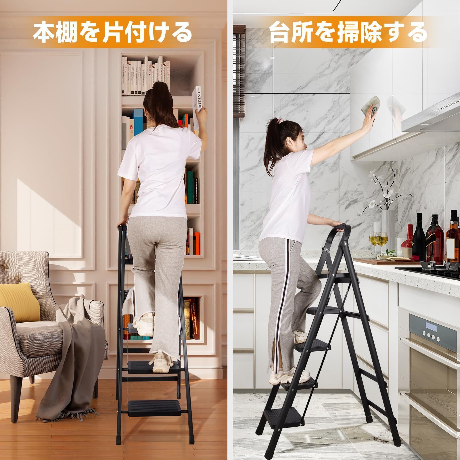 最大荷重230kg ブラック