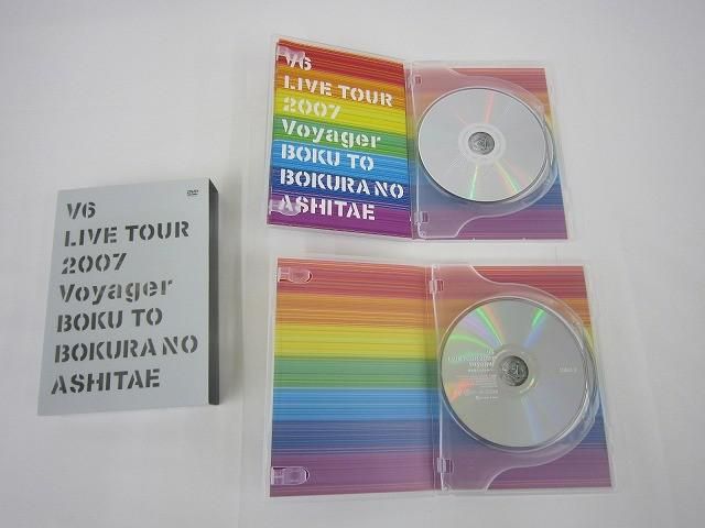 【美品】V6/LIVE TOUR 2007 Voyager  他 2点セット 中古品 V6 DVD LIVE TOUR 2007 Voyager 僕と僕らのあしたへ 初回