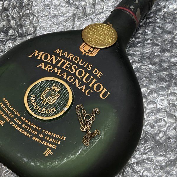 ナポレオン マルキド モンテスキュー ナポレオン マルキ ド モンテスキュー ブランデー 700ml 40