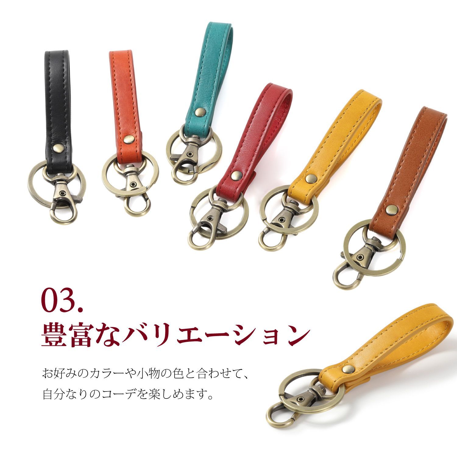 CIBOLA] 高級牛革 ストラップ 革 キーホルダー 本革 キー
