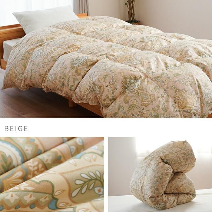 西川 ドイツ産ホワイトグースダウン93％ 1.2kg 日本製 完全立体キルト羽毛布団 シングルロング 3SA-KA01156601