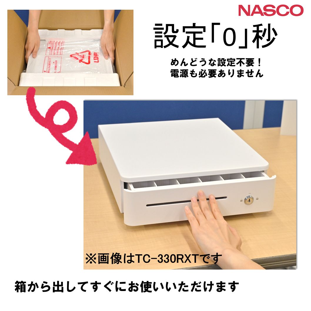 手動式 キャッシュドロアー 小型 レジ プッシュ式 ナスコー公式ストア 