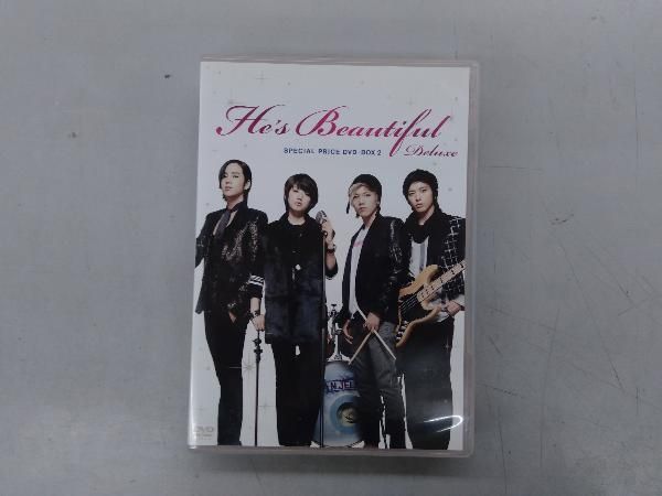 DVD 美男＜イケメン＞ですね デラックス版 スペシャルプライス