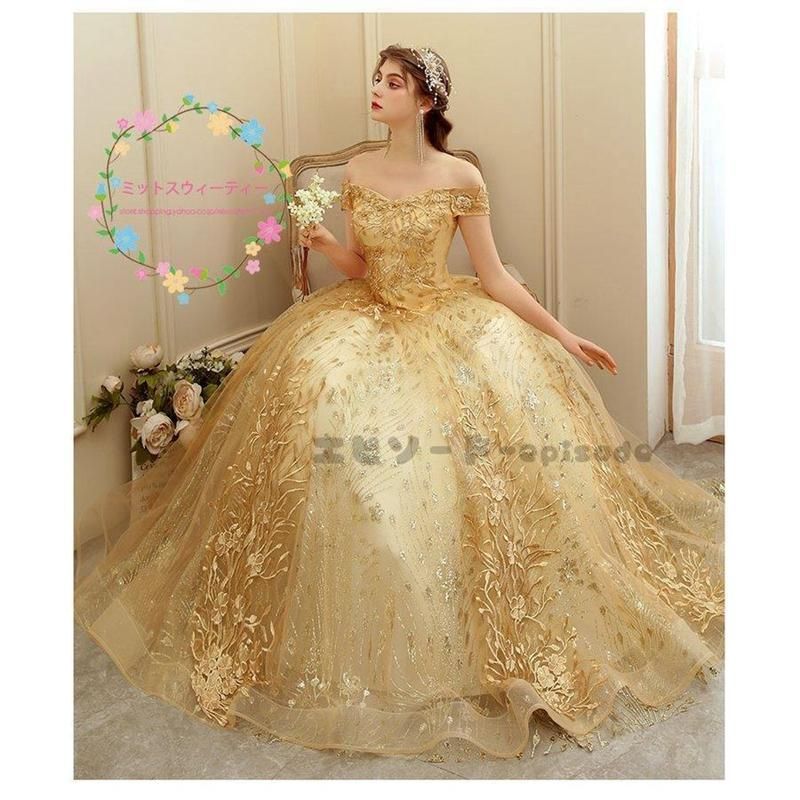 上品 プロムドレスZYL372
