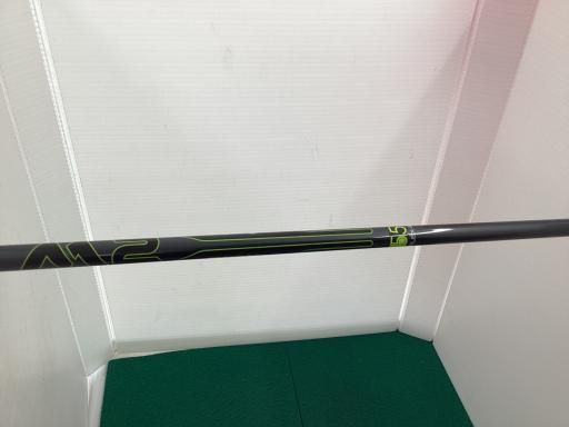 フレックスR