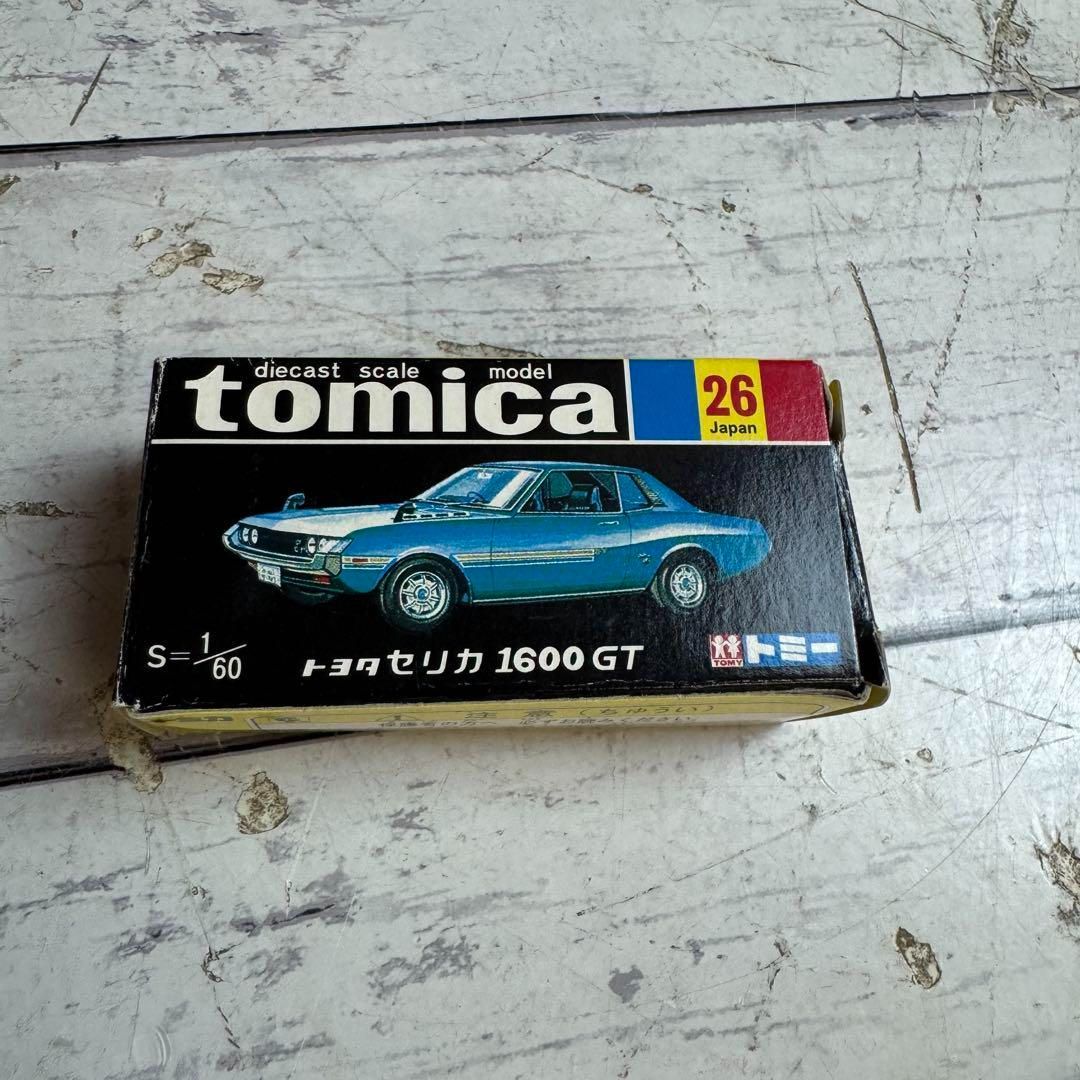 TOMICA LIMITED VINTAGE ヴィンテージ 黒箱 復刻版 7台 TOMICA LIMITED VINTAGE ヴィンテージ 黒箱 復刻版 7台 - メルカリ