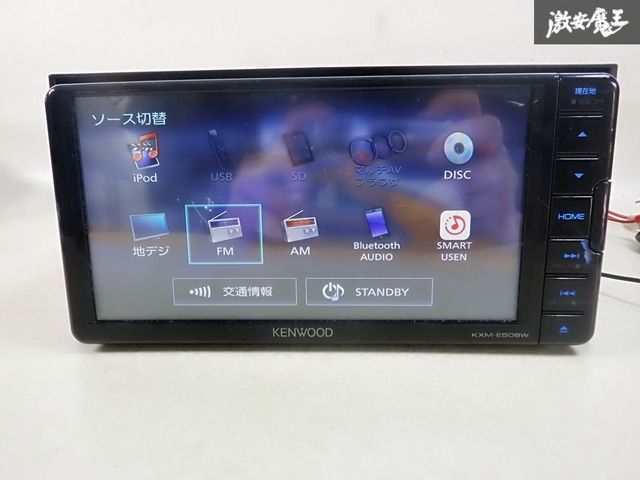 スズキ 純正ナビ KENWOOD KXM-E506W