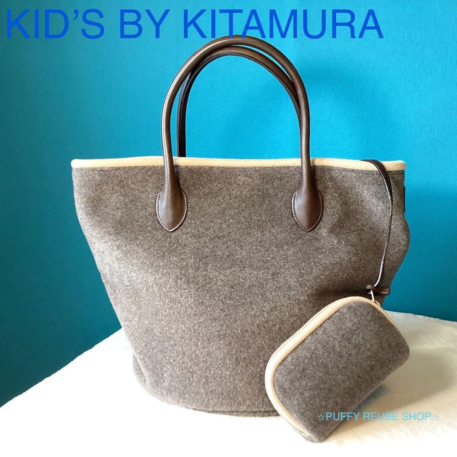 KID'S BY KITAMURA キッズバイキタムラ トートバッグ ミニポーチ付き