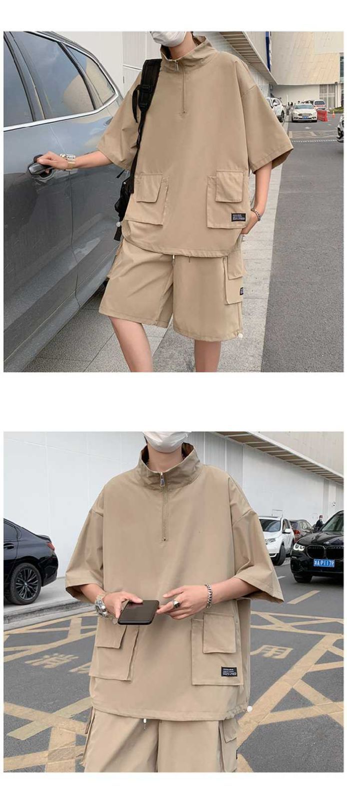 上下セッ