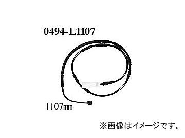 ディクセル ブレーキパッドセンサー 0494-L1107 リア BMW E90