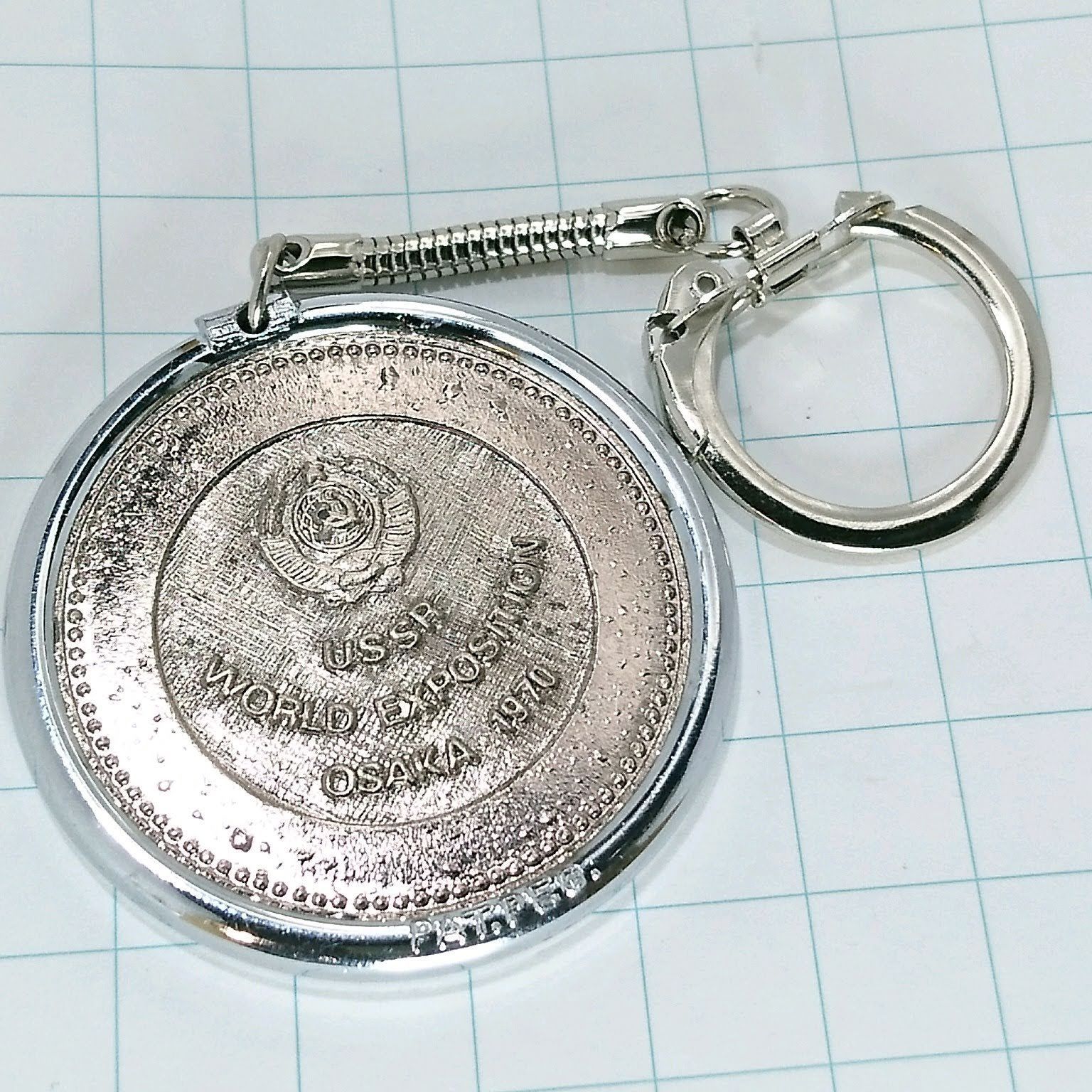 EXPO70 大阪万博 ソビエトパビリオン 観光 旅行 登山 記念