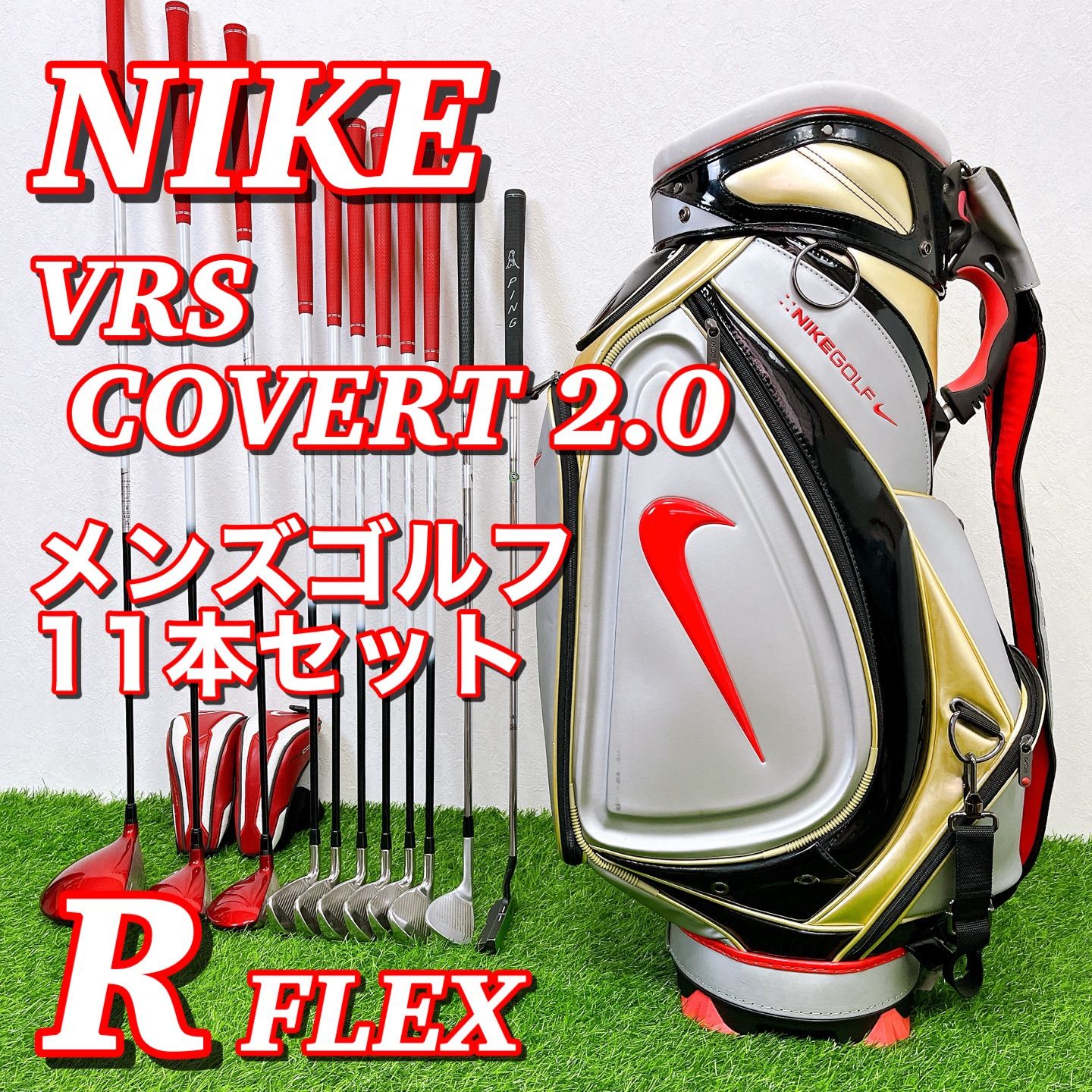 NIKE vrs COVERT 2.0 / ナイキ コバート メンズゴルフクラブ 11 NIKE vrs COVERT 2.0 / ナイキ コバート メンズゴルフクラブ 11