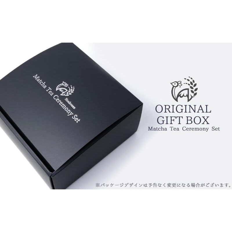 6点セット おうち時間