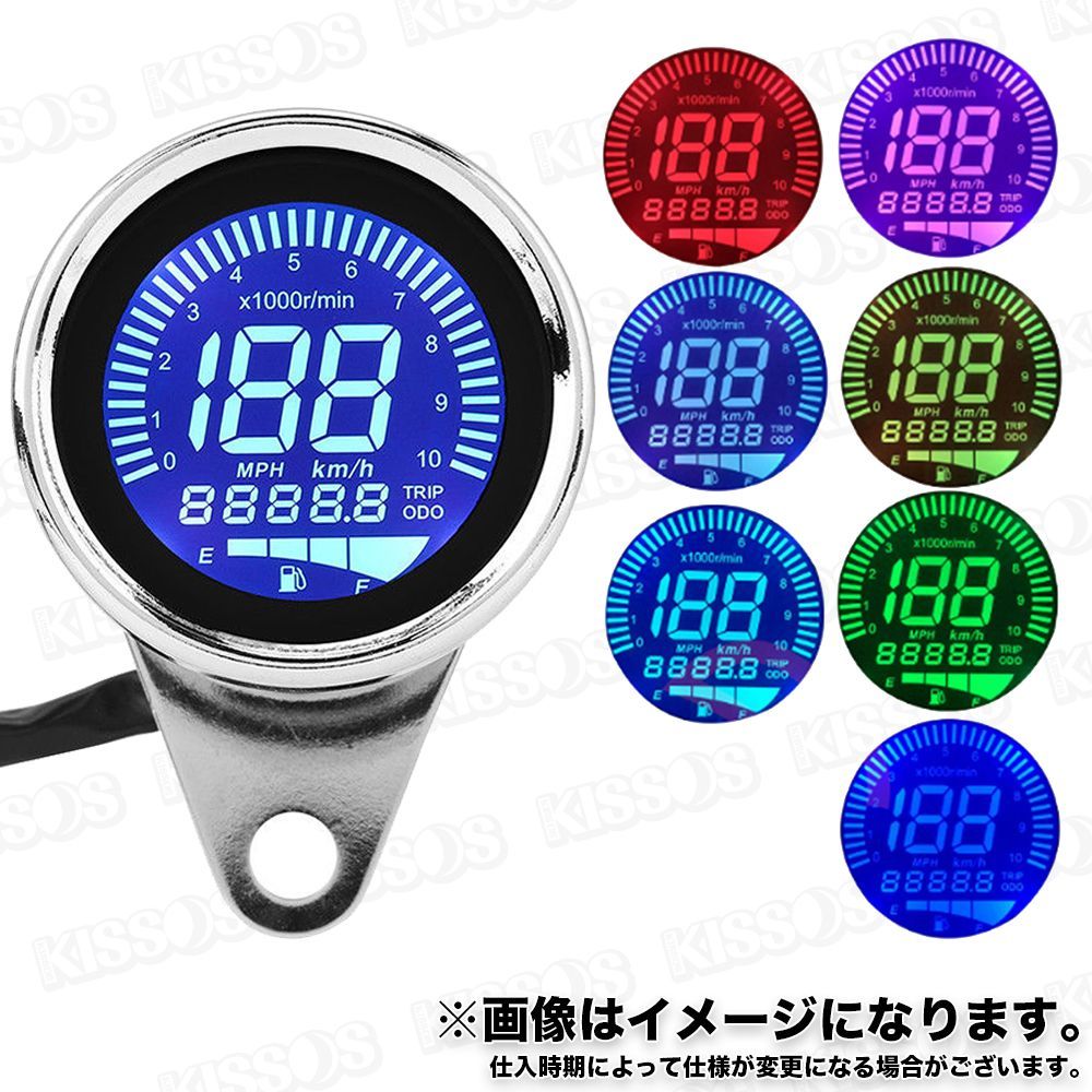 バイク デジタル スピード タコ メーター 12V LED 機械式 走行