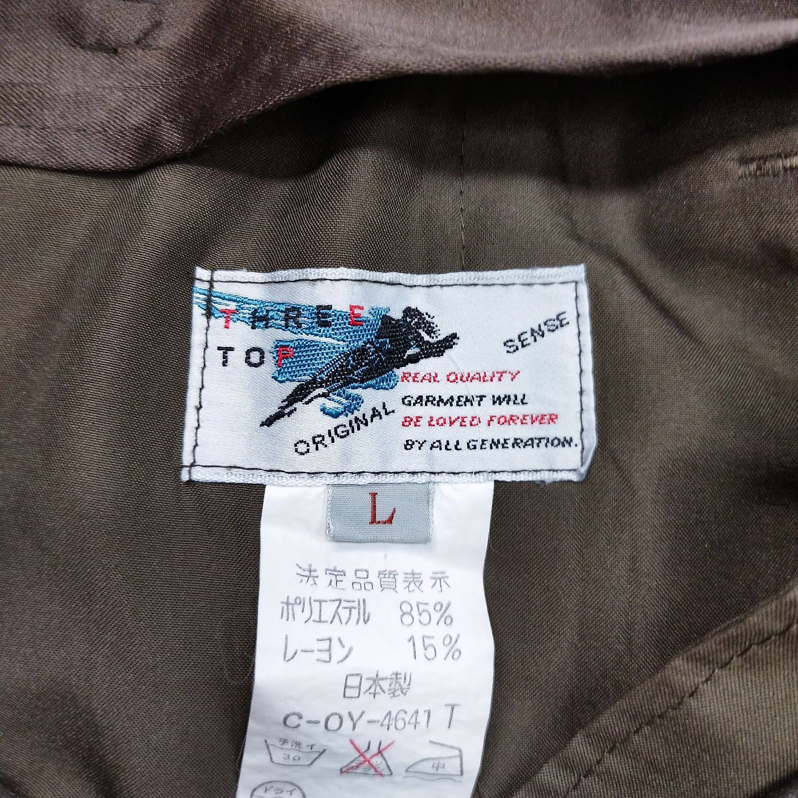 80s 90s GUCCI スラックス　ストライプ 6f0692e219dc42ec779a94e10745aa
