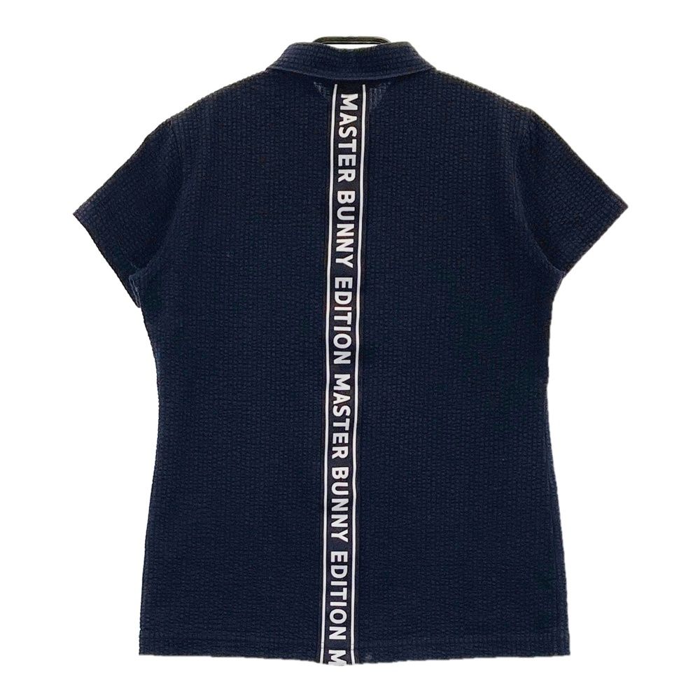 サイズ：1 MASTER BUNNY EDITION マスターバニーエディション 10周年