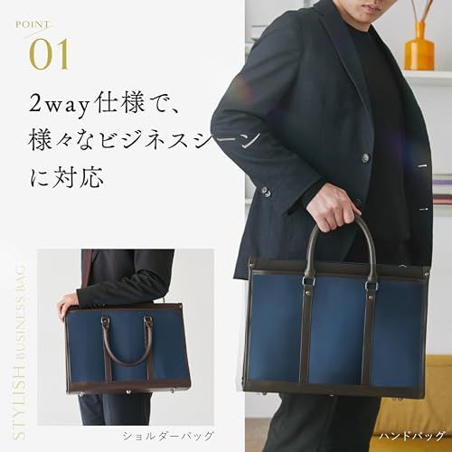 カバン 未使用新品 ビジネスバッグ ブラック 新品未使用 新品※未使用