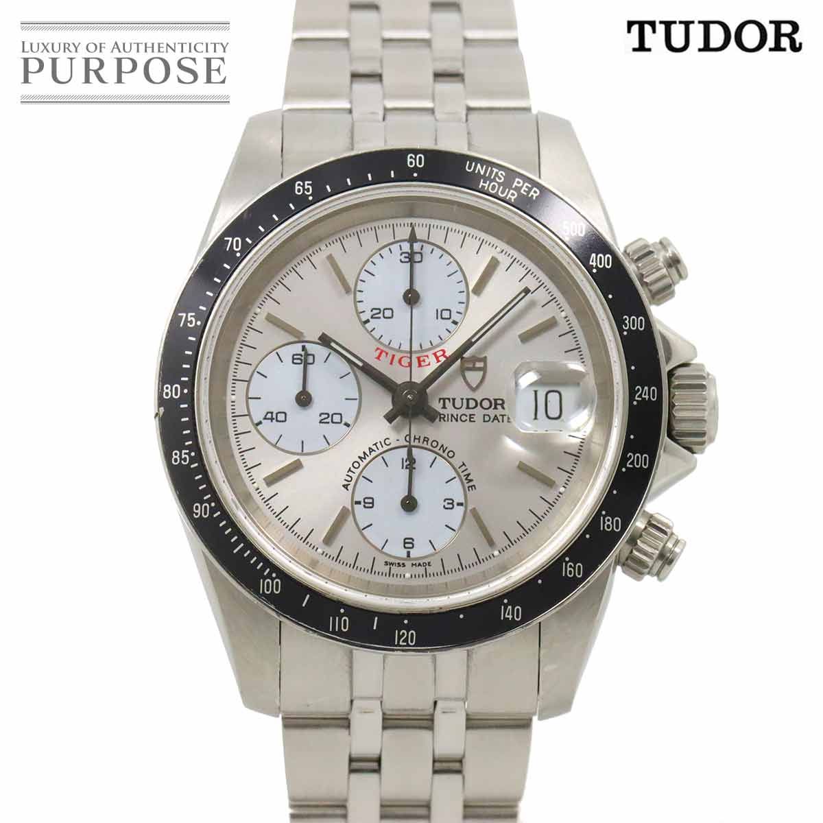 チューダー チュードル TUDOR クロノタイム 79260 メンズ 腕時計 デイト シルバー オートマ 自動巻き Chrono time 90278766