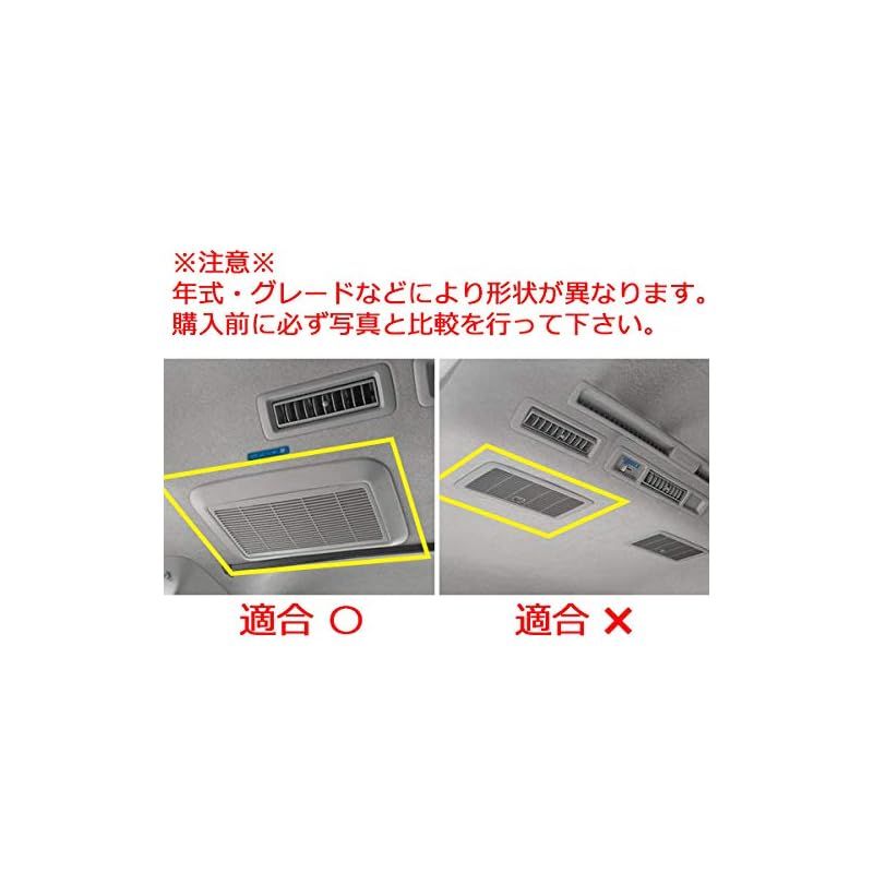 ナチュラルウッド調