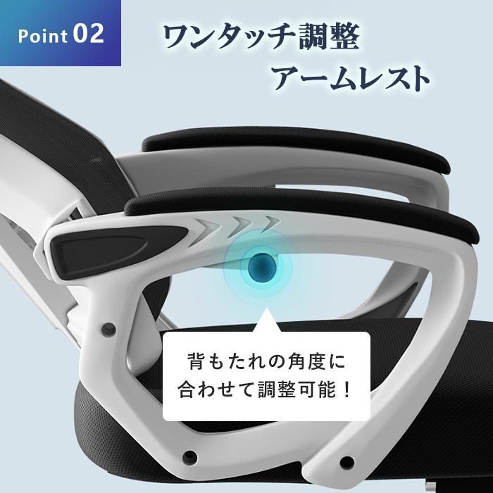 椅子 いす