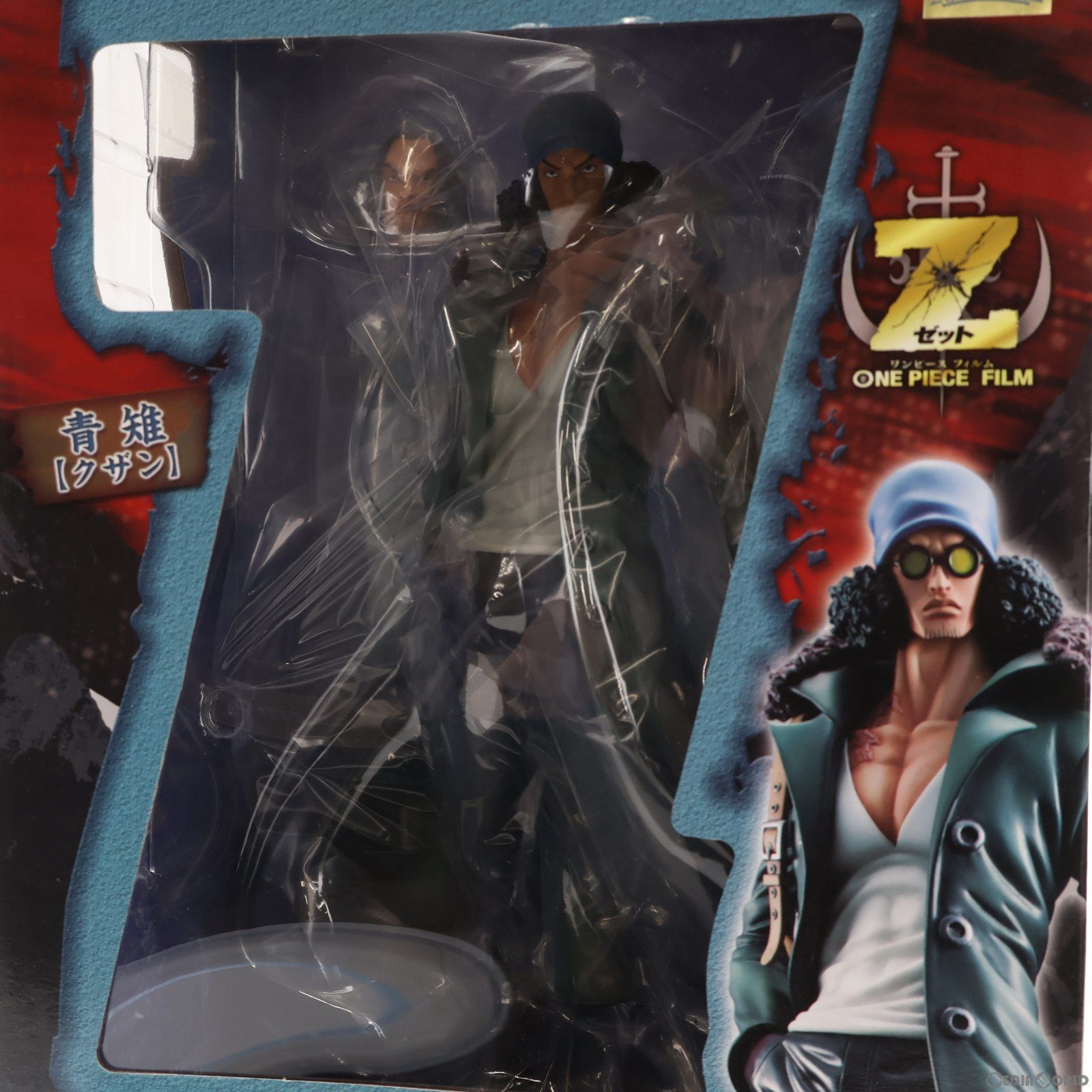 中古】[FIG]エクセレントモデル Portrait.Of.Pirates P.O.P EDITION-Z