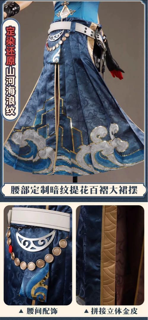崩壊スターレイル 崩スタ