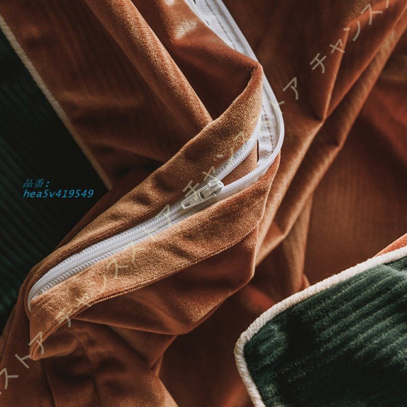 柔らかい肌触り ふとんカバー