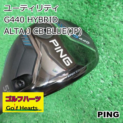 9636 ユーティリティ ピン G440 HYBRID|ALTA J CB BLUE JP |S|26