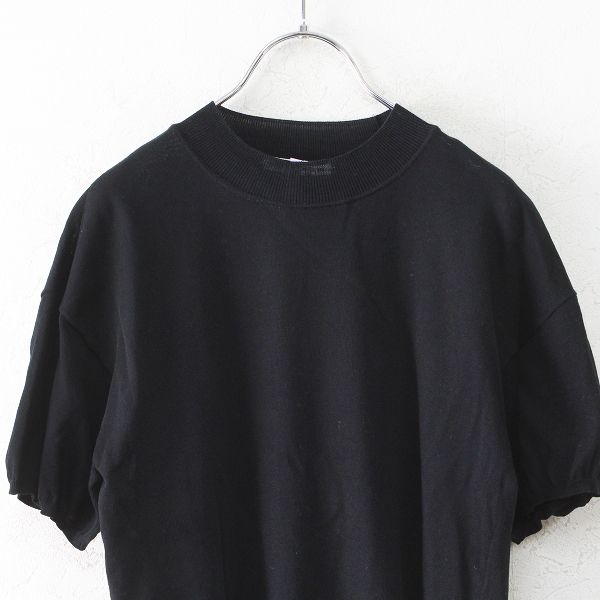 美品 ミナペルホネン ranta コットンニット 半袖 プルオーバー 36 黒 mina perhonen ミナペルホネン ranta ニットプルオーバー 36/ブラック