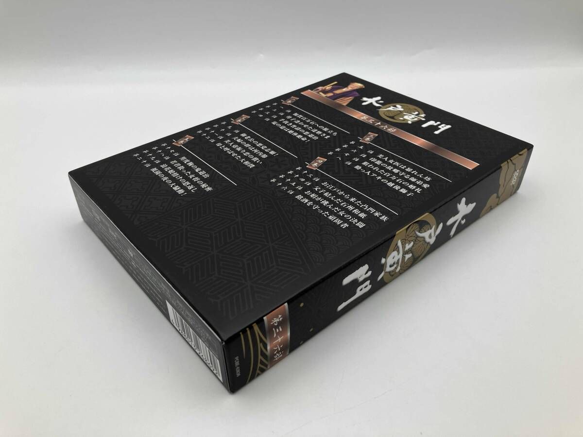 秘密 DVD-BOX〈5枚組〉 秘密 DVDボックス 秘密 DVDボックス 秘密 DVD-BOX The ZX