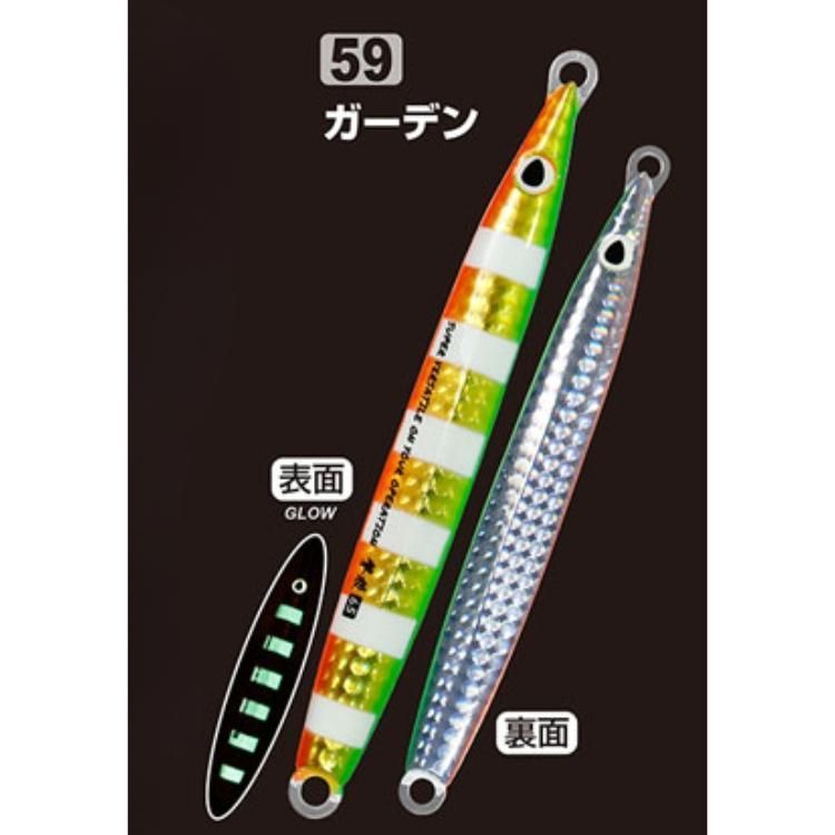 オーナーばり カルティバ GJ-40 撃投ジグ 40g メタルジグ 追加