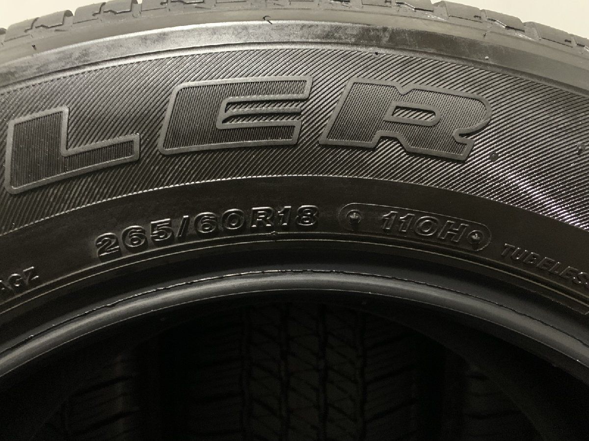 走行短め BS BRIDGESTONE DUELER H/T 684II 265/60R18 18インチ 夏タイヤ 4本 22年製 ランクルプラド パジェロ等　(MTX120)