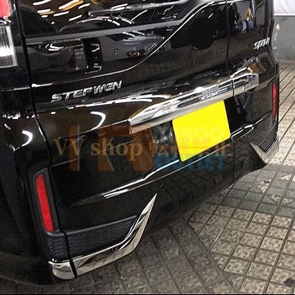 ホンダ ステップワゴンスパーダ RP系 RP3 RP4 リア リフレクター ガーニッシュ ステンレス製 鏡面 カスタム パーツ 外装 EX5