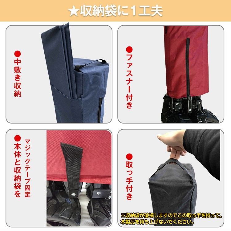 耐荷重100kg