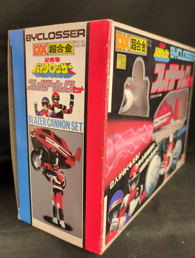 バンダイ 超合金 兄弟拳バイクロッサー DXブレイザーカノン