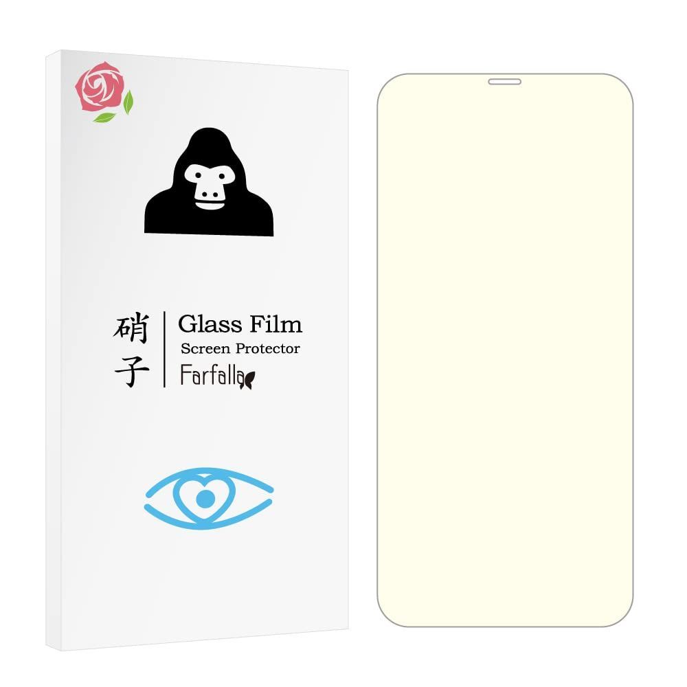 【新着商品】液晶保護 ガラスフィルム ゴリラガラス ブルーライトカット 12Pro / ［Farfalla］iPhone12