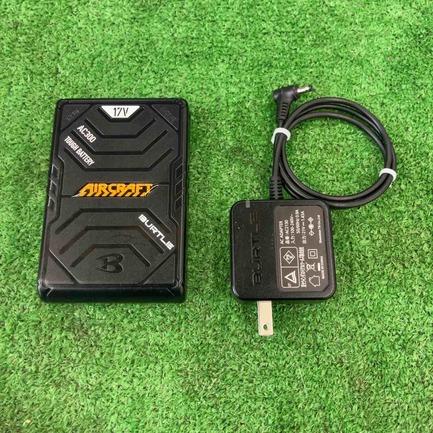 40V 30000mAh ファンバッテリー 風神服 バートル 使用可 空調服 空調