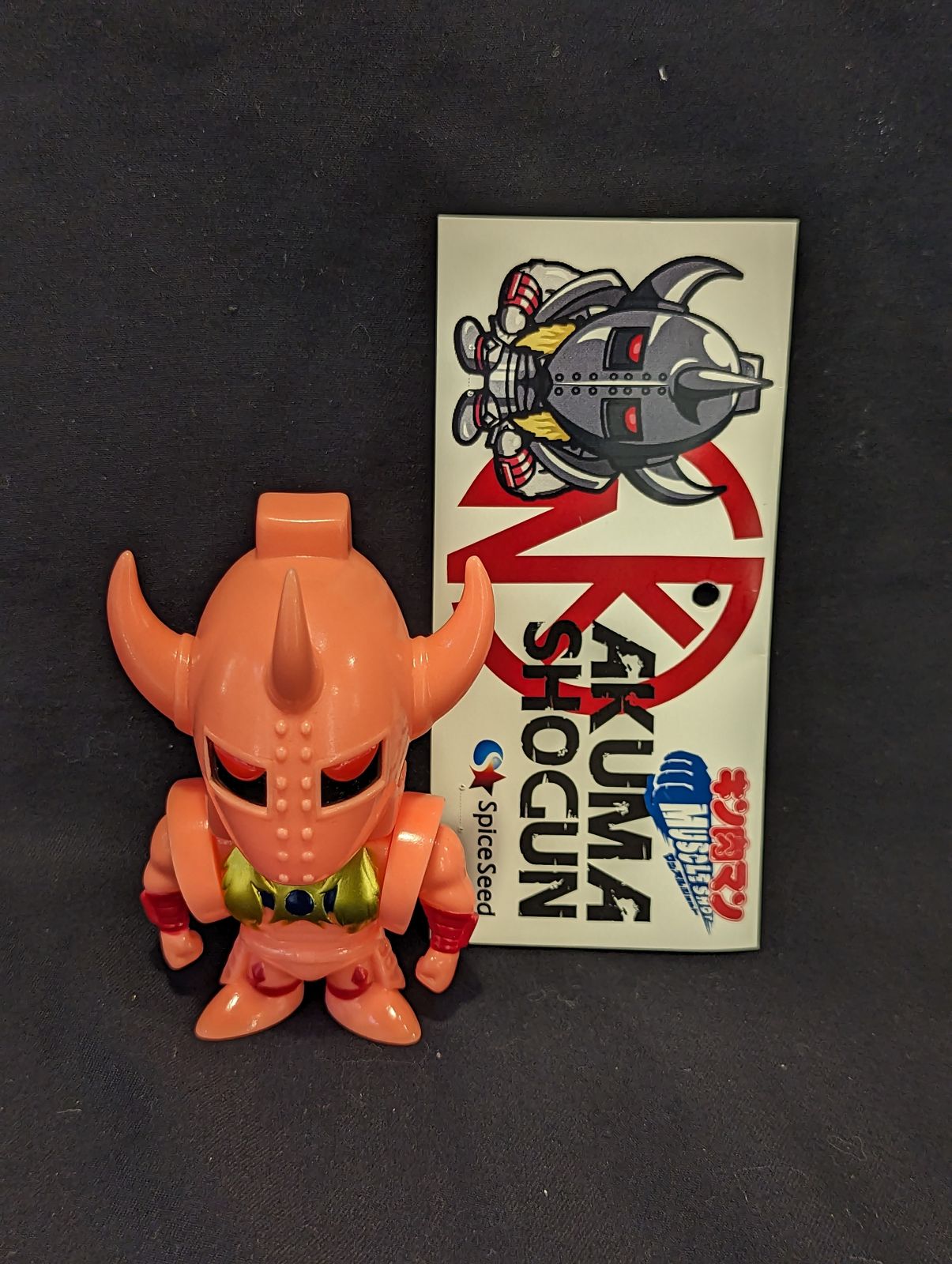 SPICE SEED キン肉マン 悪魔将軍 レッドver. PVCマテリアル製