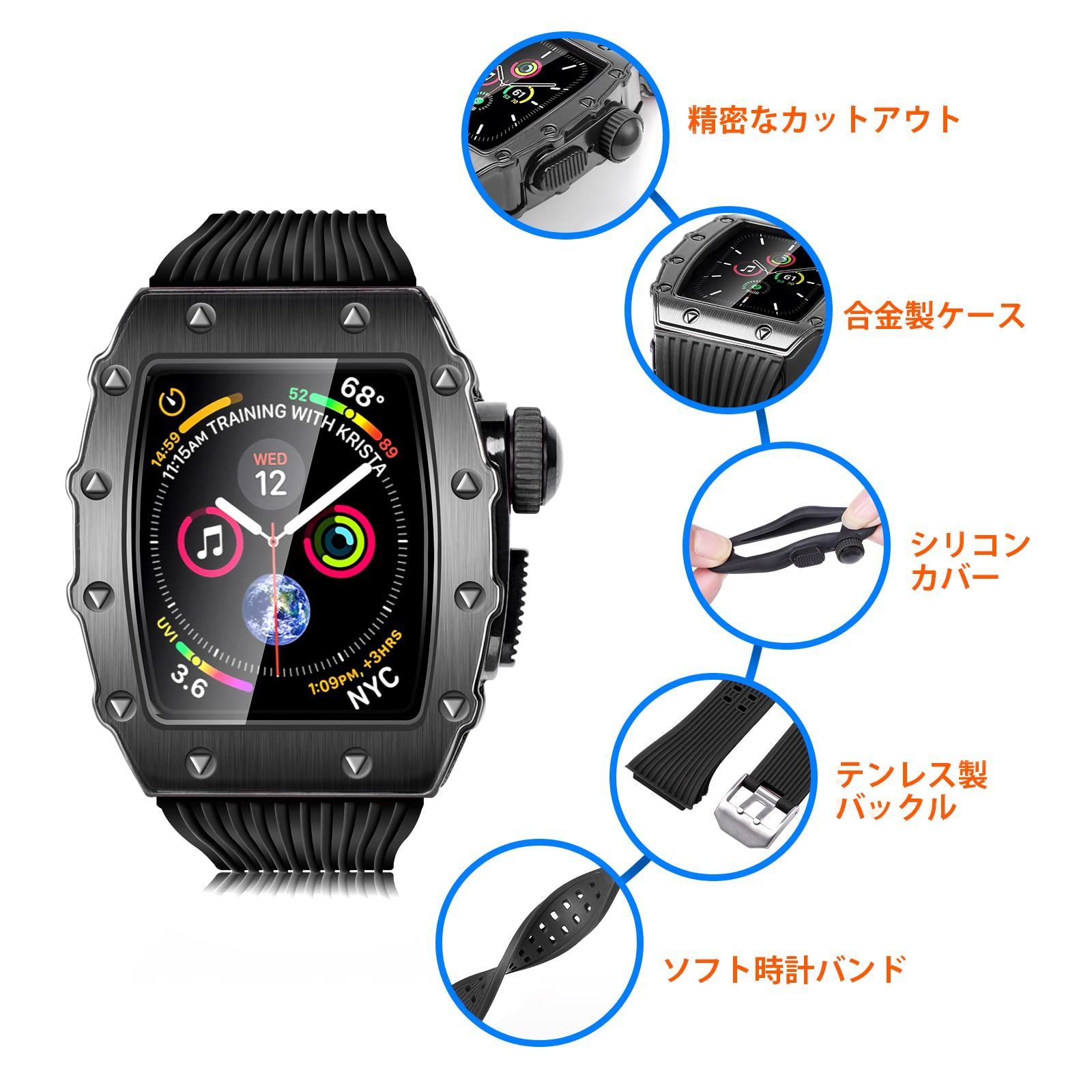 送料無料】 44mm/45mm_ブラック HUALIMEI コンパチブル Apple Watch バンド 44mm 45mm ケース付き 頑丈な  iWatch - メルカリ