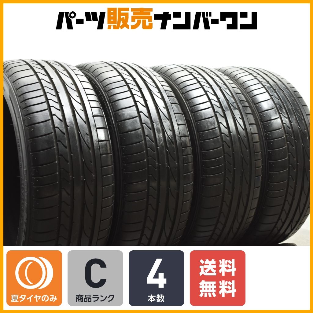 225/45R18 夏タイヤ ２本 クラウン レヴォーグ オデッセイ 225/45R18 夏タイヤ 2本 クラウン レヴォーグ オデッセイ 225/45R18