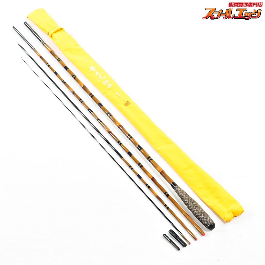 シマノ 普天元独歩 11尺 シマノ 普天元 独歩 玉ノ柄二本物 / どっぽ