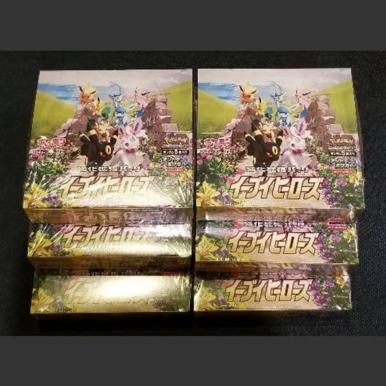 ポケモンカードゲーム　イーブイヒーローズ6BOX